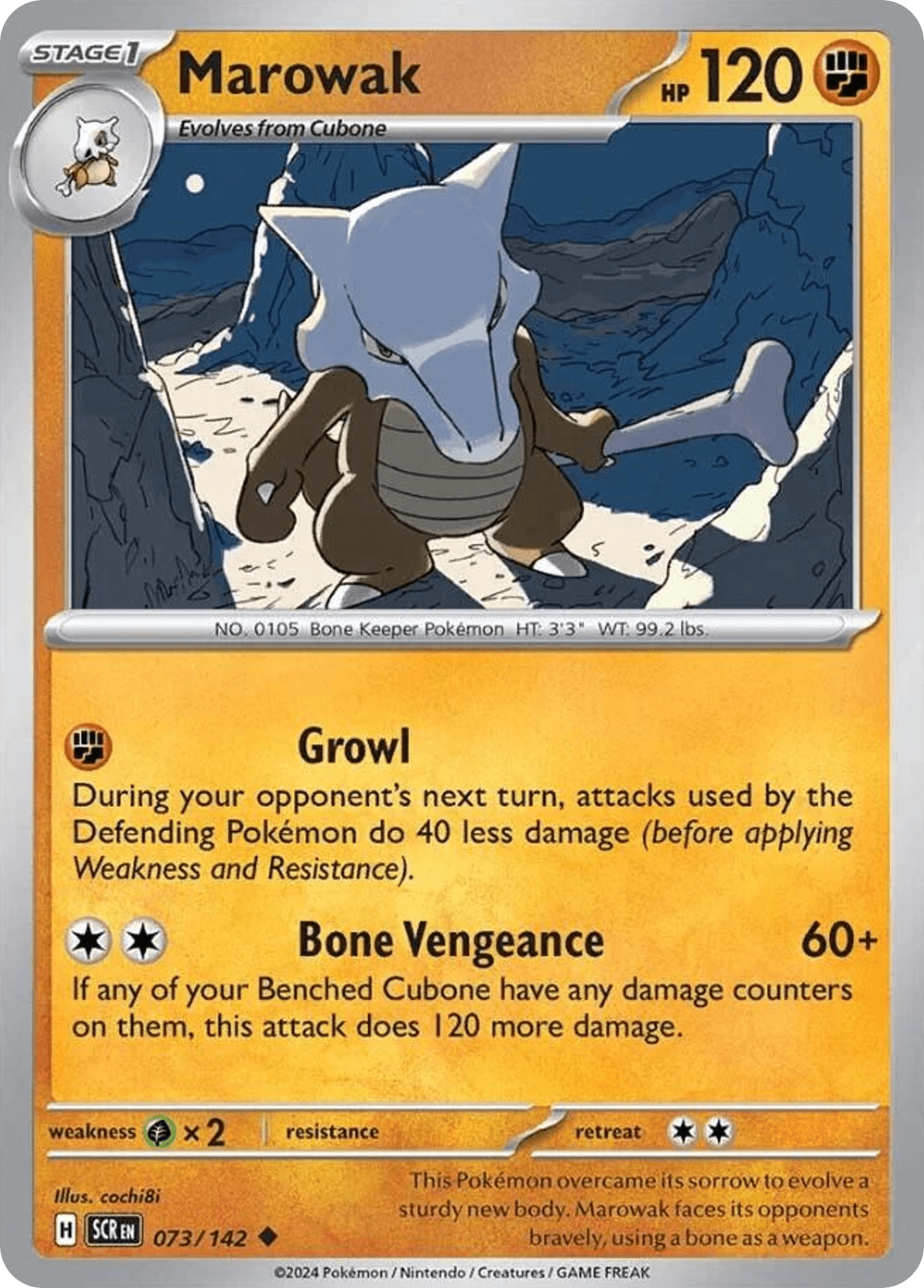 Marowak 73 Stellar Crown