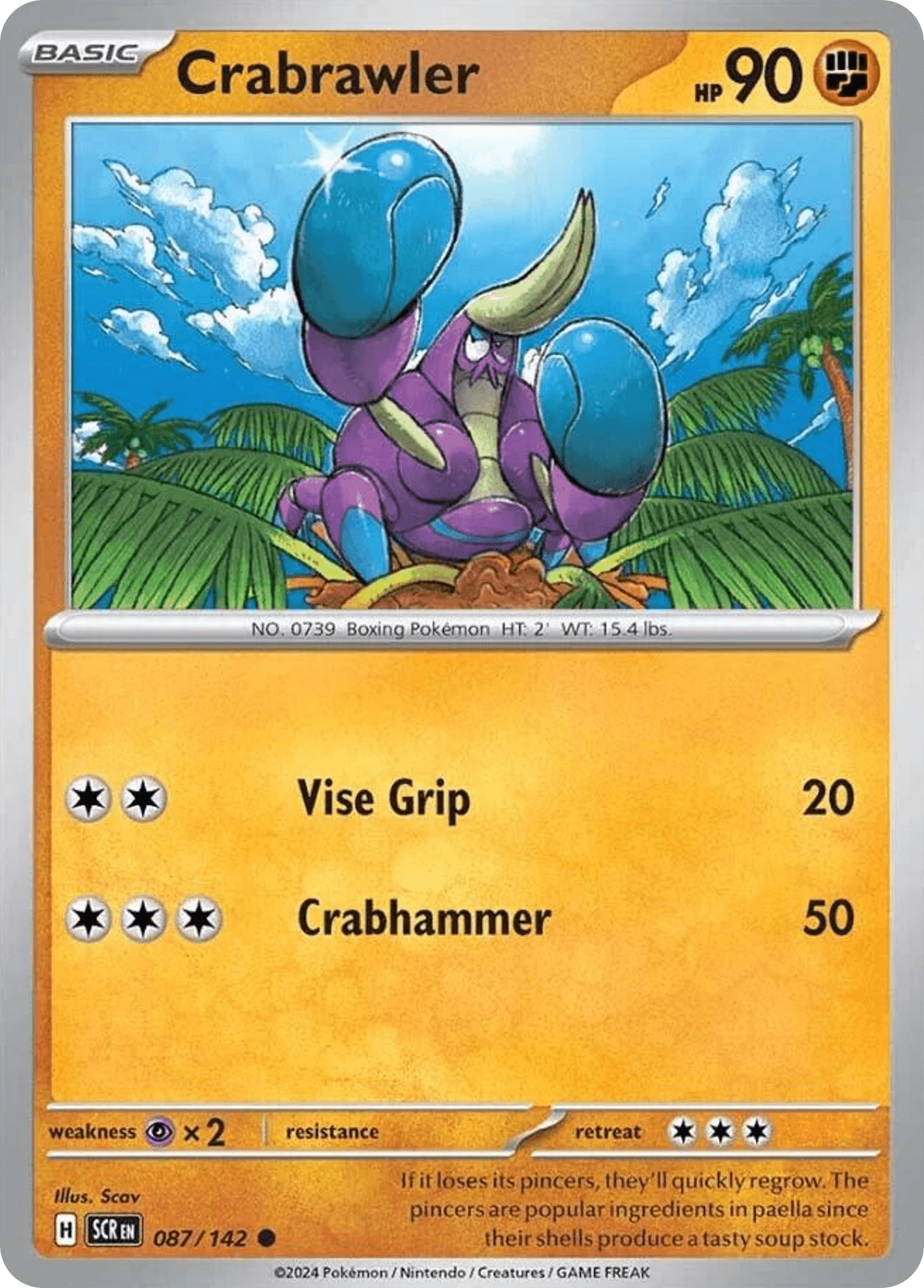 Crabrawler 87 Stellar Crown