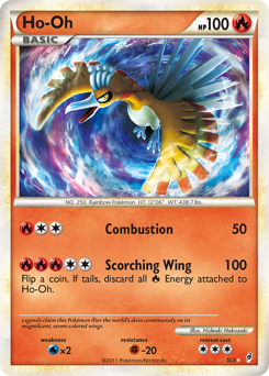 Ho-Oh SL5