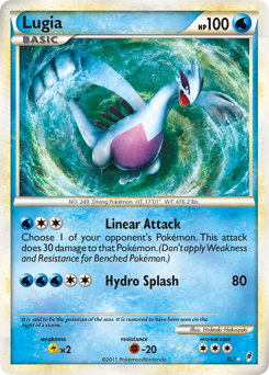 Lugia SL7