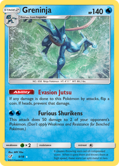 Greninja 9