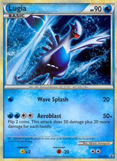 Lugia HGSS02