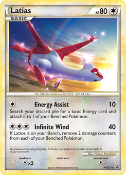 Latias HGSS10