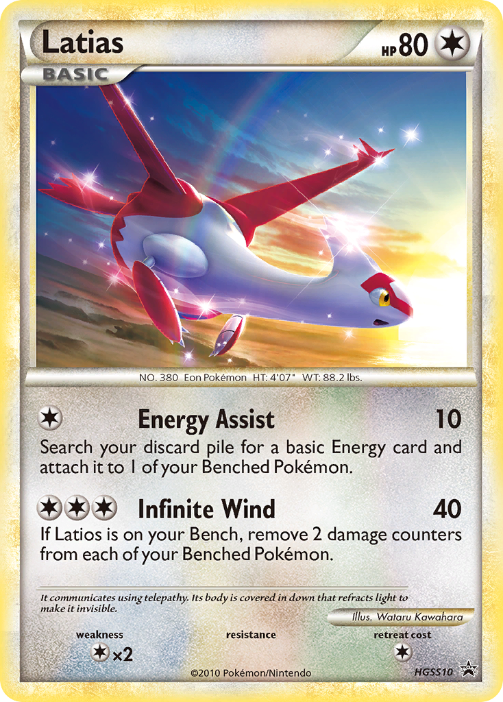 Latias HGSS10/25 HGSS Black Star Promos