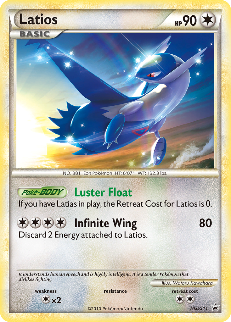 Latios HGSS11/25 HGSS Black Star Promos