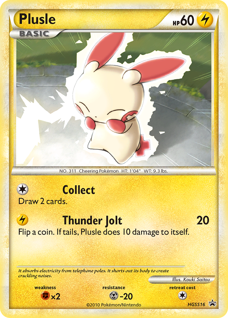 Plusle HGSS16/25 HGSS Black Star Promos