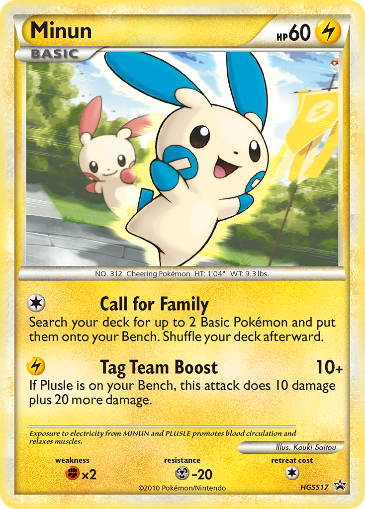Minun HGSS17/25 HGSS Black Star Promos