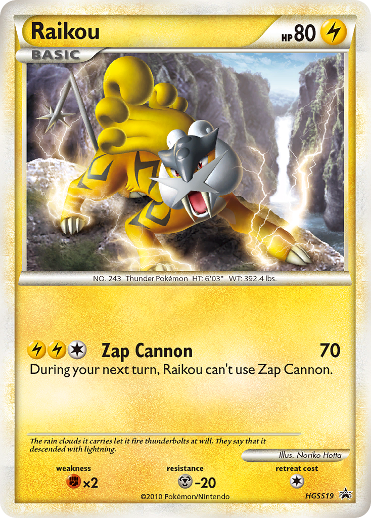 Raikou HGSS19/25 HGSS Black Star Promos