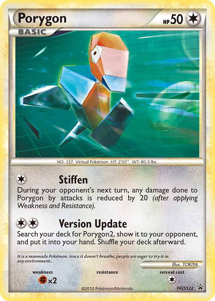 Porygon HGSS22/25 HGSS Black Star Promos