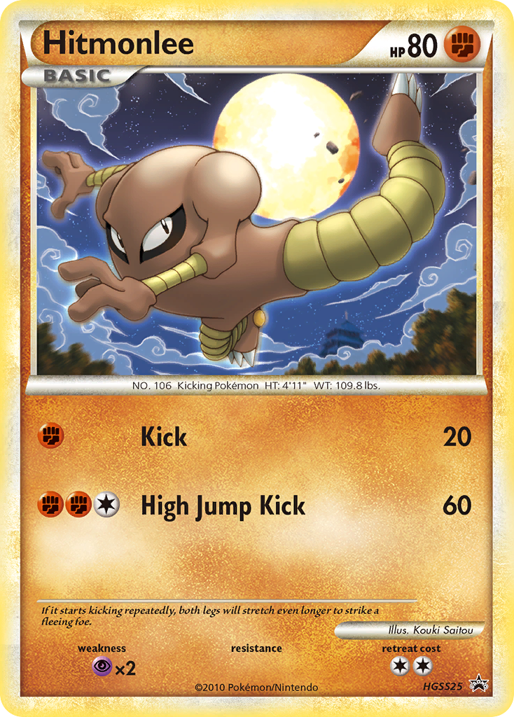 Hitmonlee HGSS25/25 HGSS Black Star Promos