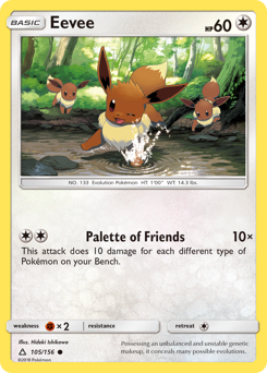 Eevee 105