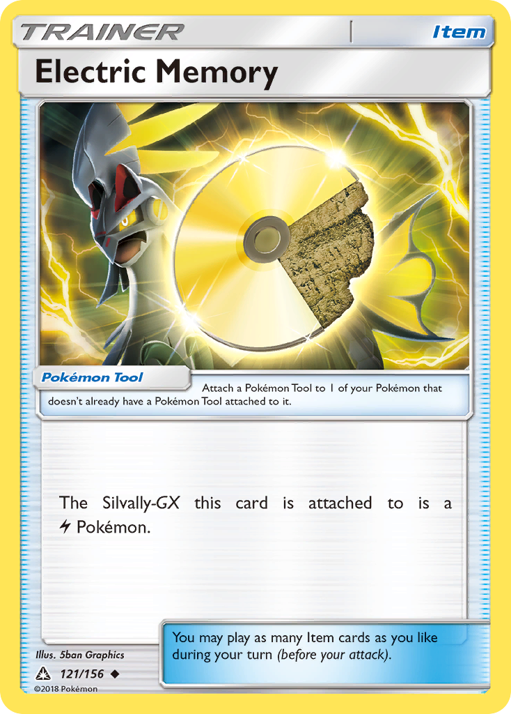 Electric Memory 121/156 Ultra Prism