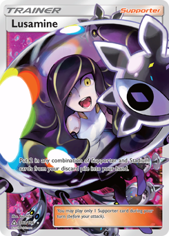 Lusamine 153