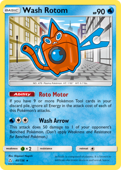Wash Rotom 40