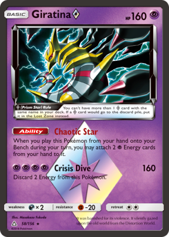 Giratina ◇ 58