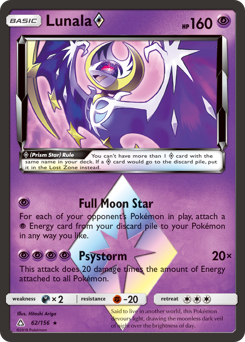 Lunala ◇ 62