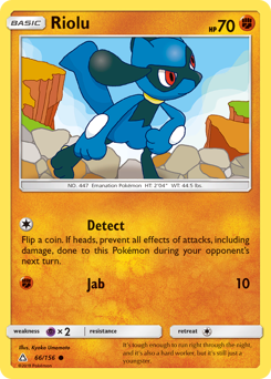 Riolu 66
