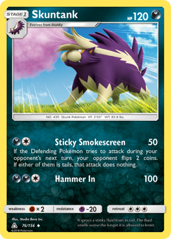 Skuntank 76