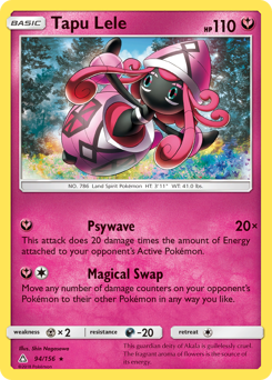 Tapu Lele 94