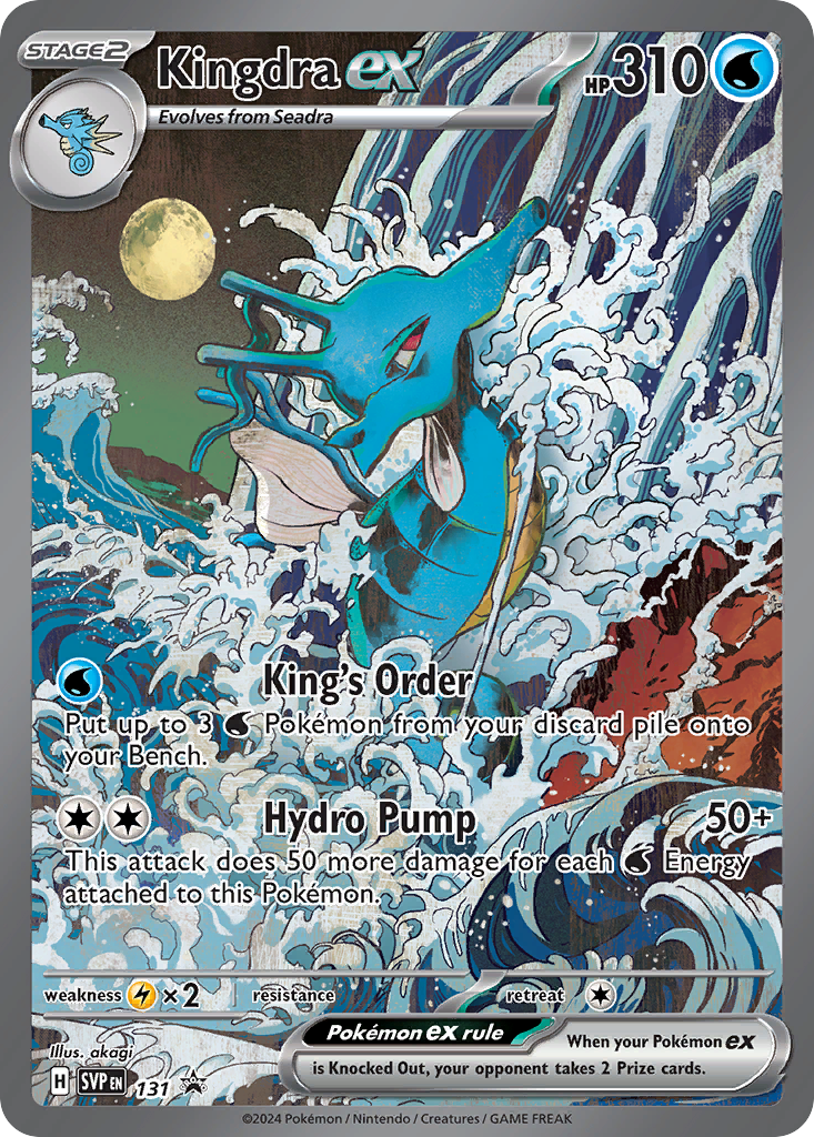 Kingdra ex 131/215 Scarlet & Violet Black Star Promos