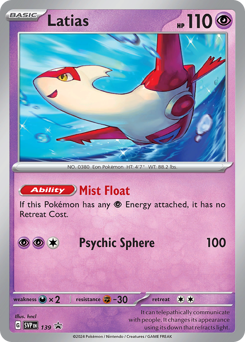 Latias 139