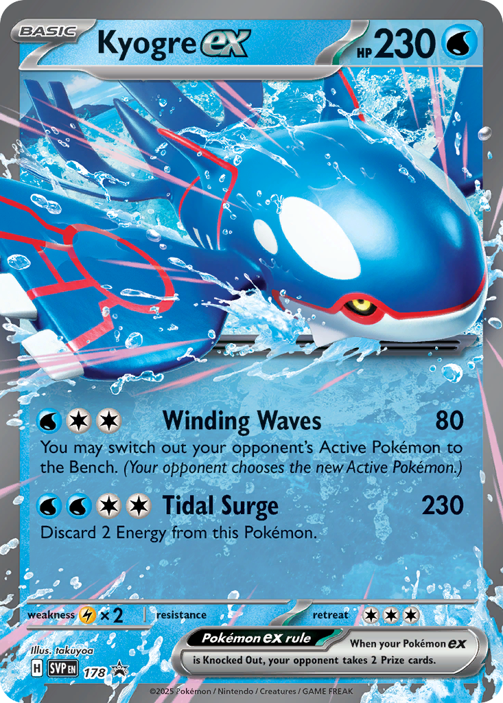 Kyogre ex 178/150 Scarlet & Violet Black Star Promos
