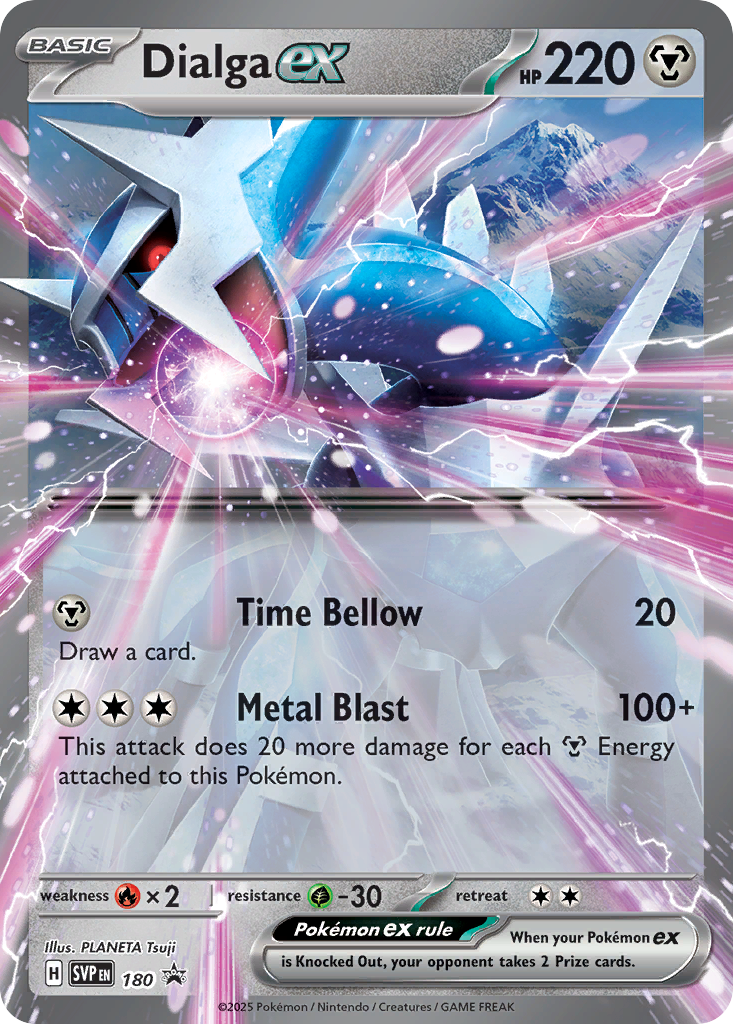 Dialga ex 180/150 Scarlet & Violet Black Star Promos
