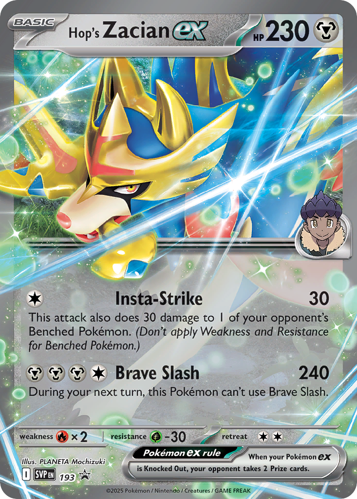 Hop's Zacian ex 193/150 Scarlet & Violet Black Star Promos