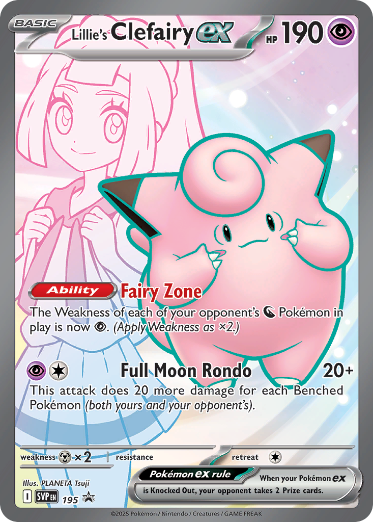 Lillie's Clefairy ex 195/150 Scarlet & Violet Black Star Promos
