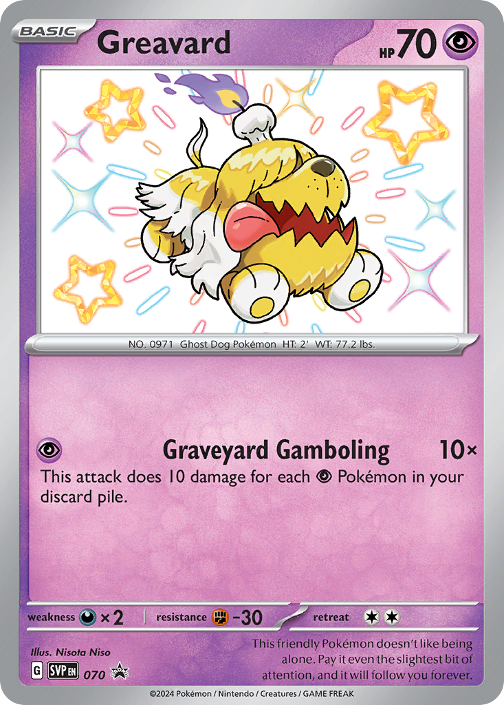Greavard 70/215 Scarlet & Violet Black Star Promos