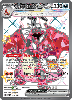 Charizard ex 74