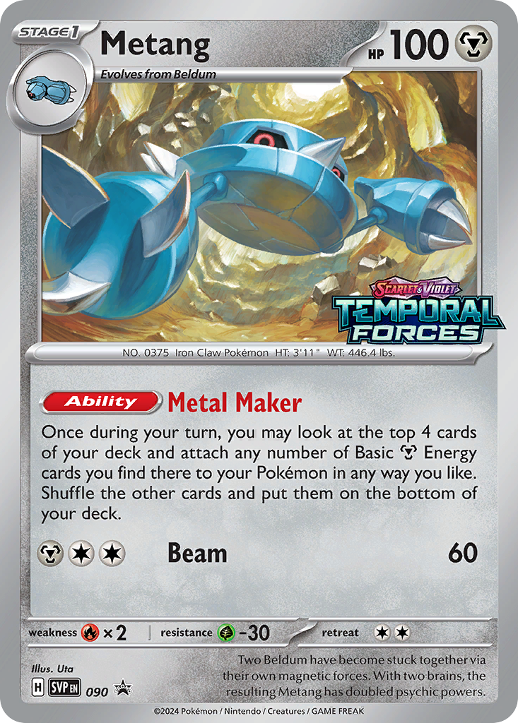 Metang 90/215 Scarlet & Violet Black Star Promos