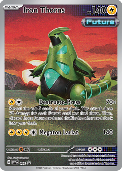 Iron Thorns 98