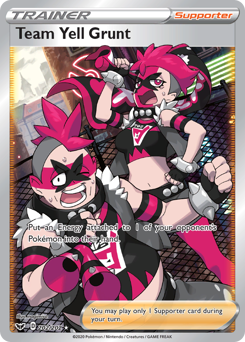 Team Yell Grunt 202