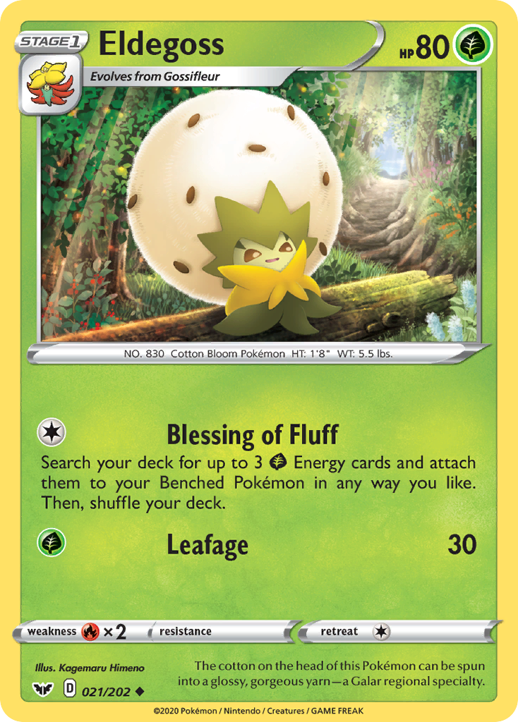 Eldegoss 21/202 Sword & Shield