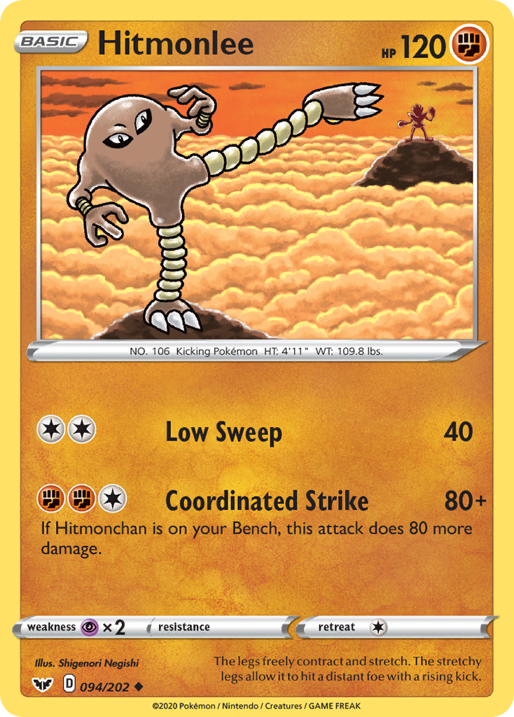 Hitmonlee 94/202 Sword & Shield