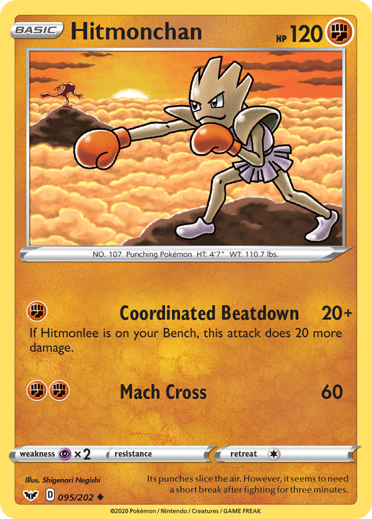 Hitmonchan 95/202 Sword & Shield