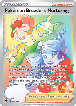 Pokémon Breeder's Nurturing 195
