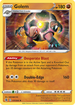 Golem 137