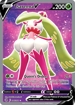 Tsareena V 246