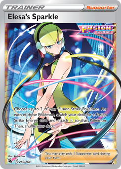 Elesa's Sparkle 260