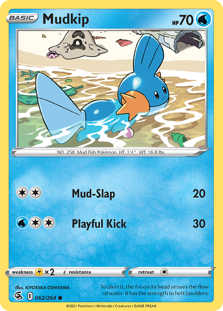 Mudkip 62/264 Fusion Strike