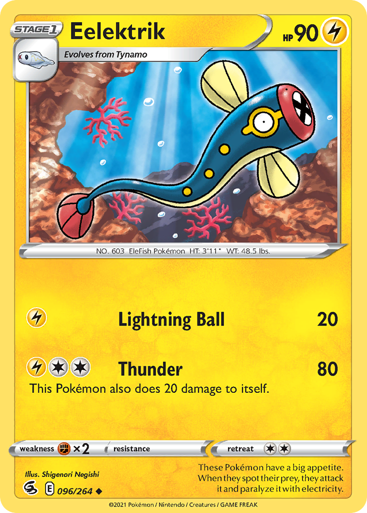 Eelektrik 96/264 Fusion Strike
