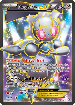 Magearna-EX 110
