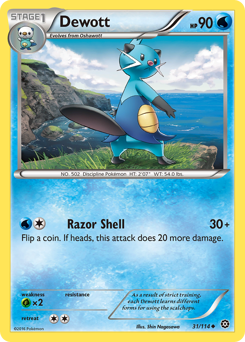 Dewott 31