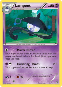 Lampent 49