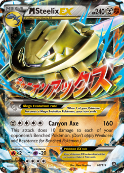 M Steelix-EX 68