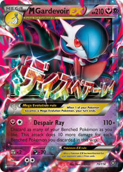 M Gardevoir-EX 79