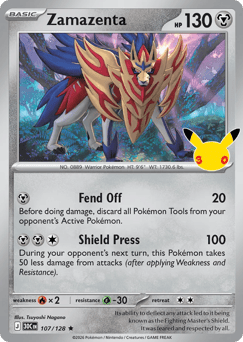 Zamazenta 107