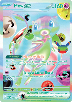 Mew ex 158